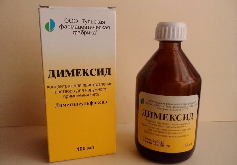 Dimexide sa pharmaceutical packaging