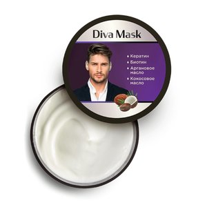 Masque de diva