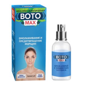 BOTO MAX - Spray crème effet botox