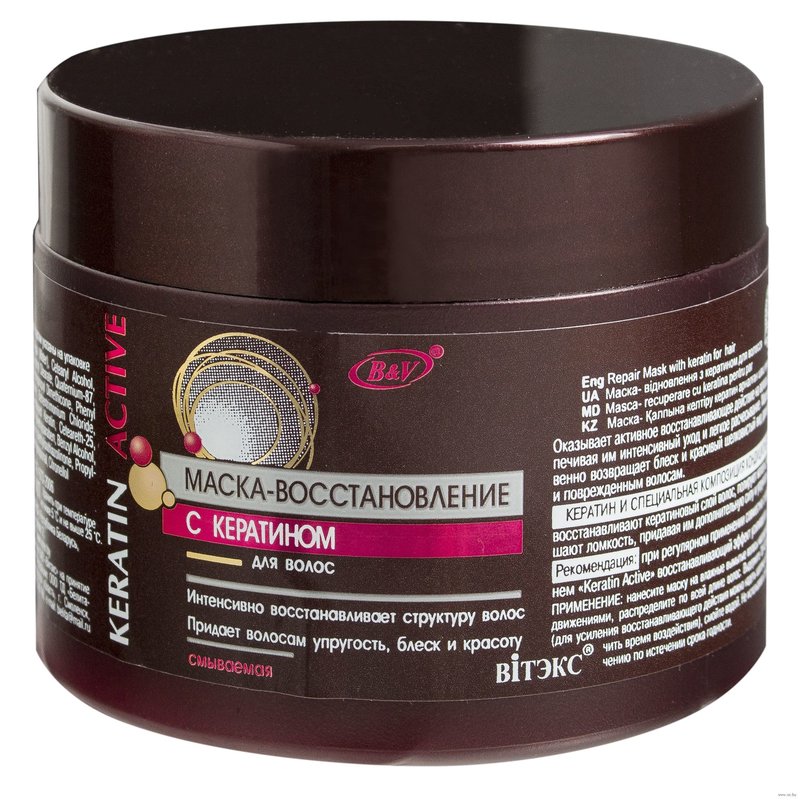 Masque capillaire à la kératine Belita-Viteks Keratin Active