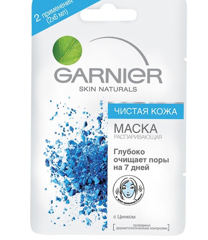 Masque visage vaporisant Garnier