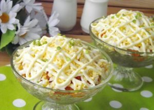 Salade De Foie De Poulet