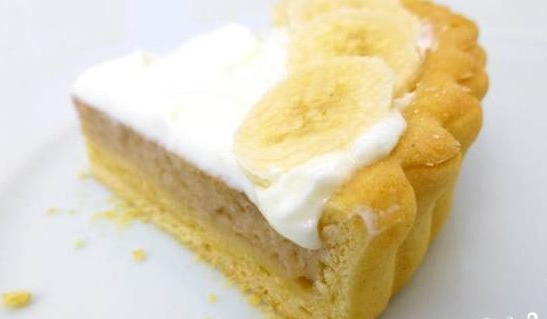 handa na cake