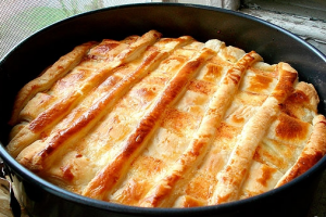 Puff pastry sibuyas