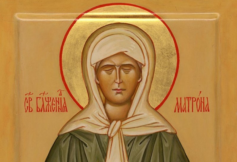 Icon Matrona Moscow