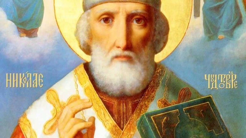 Tulungan si St. Nicholas ang Wonderworker sa kalakalan