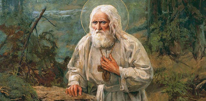 Tulong sa St. Seraphim ng Sarov sa negosyo