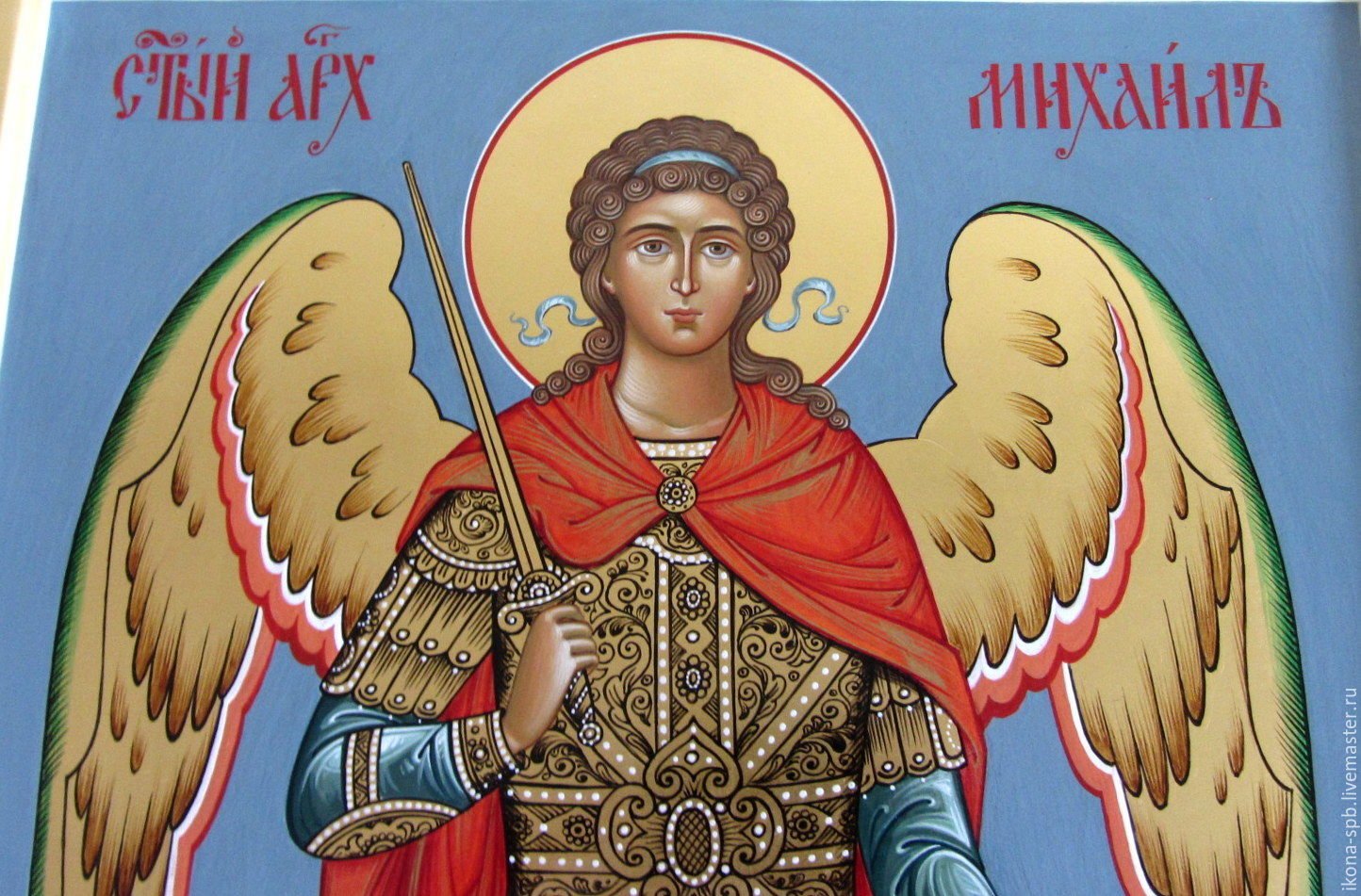 Panalangin kay Archangel Michael sa Lunes