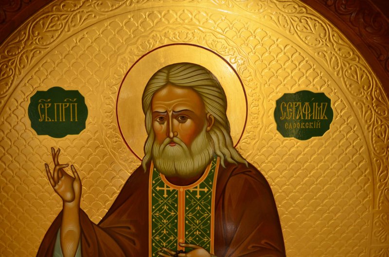 Icon ng Seraphim ng Sarov