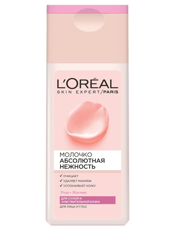 Milk Endless freshness, L'Oréal Paris