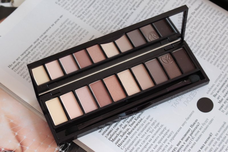 Hubad Yves Rocher Eyeshadow Palette