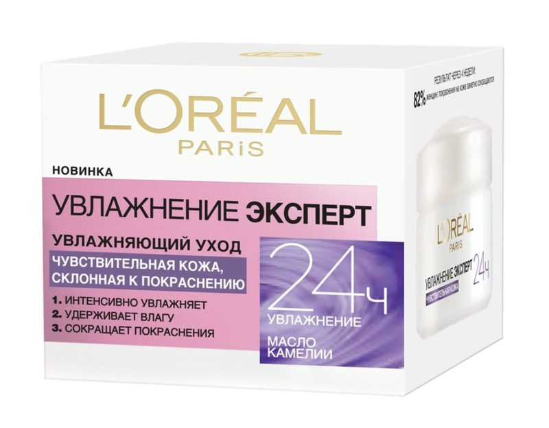 Crème Peaux Sensibles Expert Hydratant, LOréal Paris