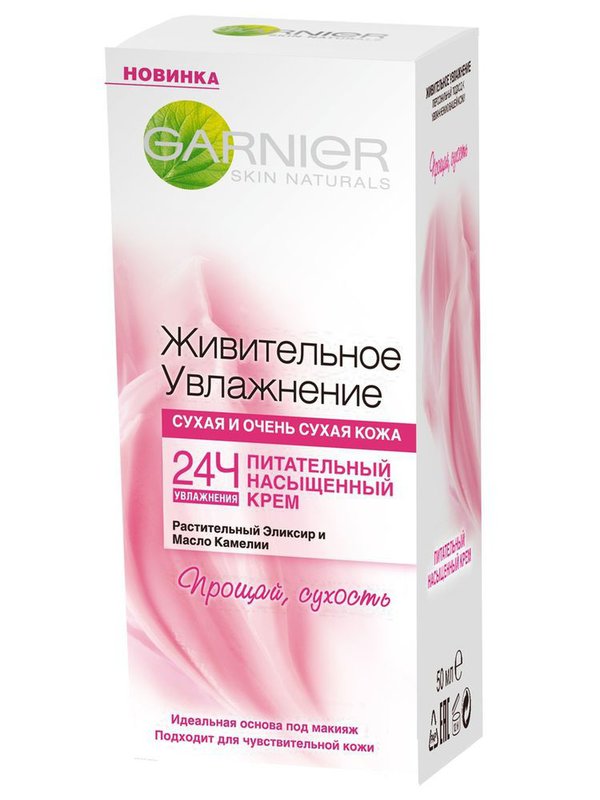 Garnier revitalisant hydratation pour peau sèche