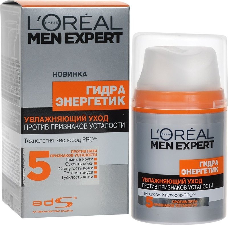 LOreal Man Hydra