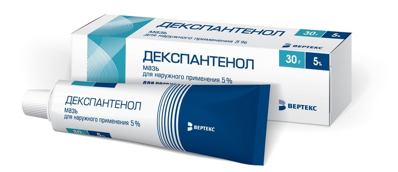 Pommade Dexpanthenol