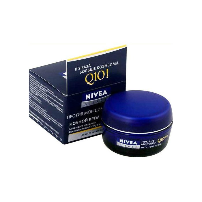 Crème de nuit NIVEA Q10