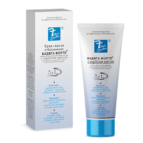 Masque crème Badyaga Forte