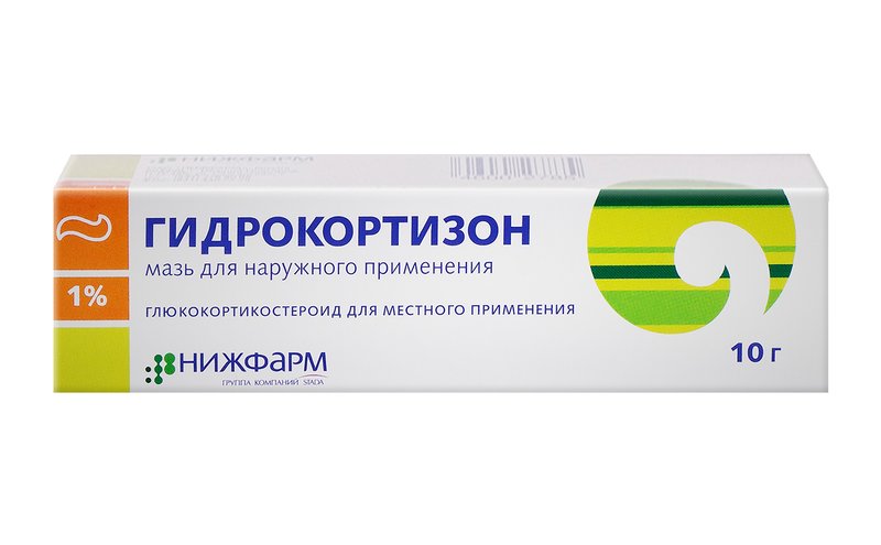 Hydrocortisone Ointment