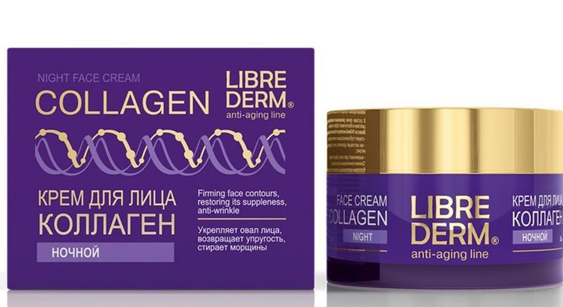 Crème De Nuit Anti-Âge Libre Derm