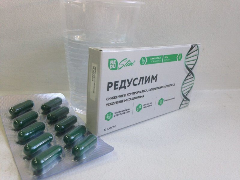 Capsules Reduslim