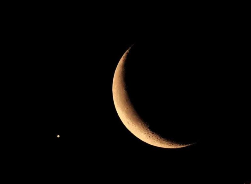 Suppression des dégâts sur la lune décroissante