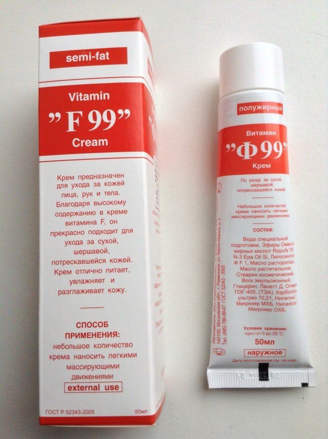 Moisturizing face cream F99