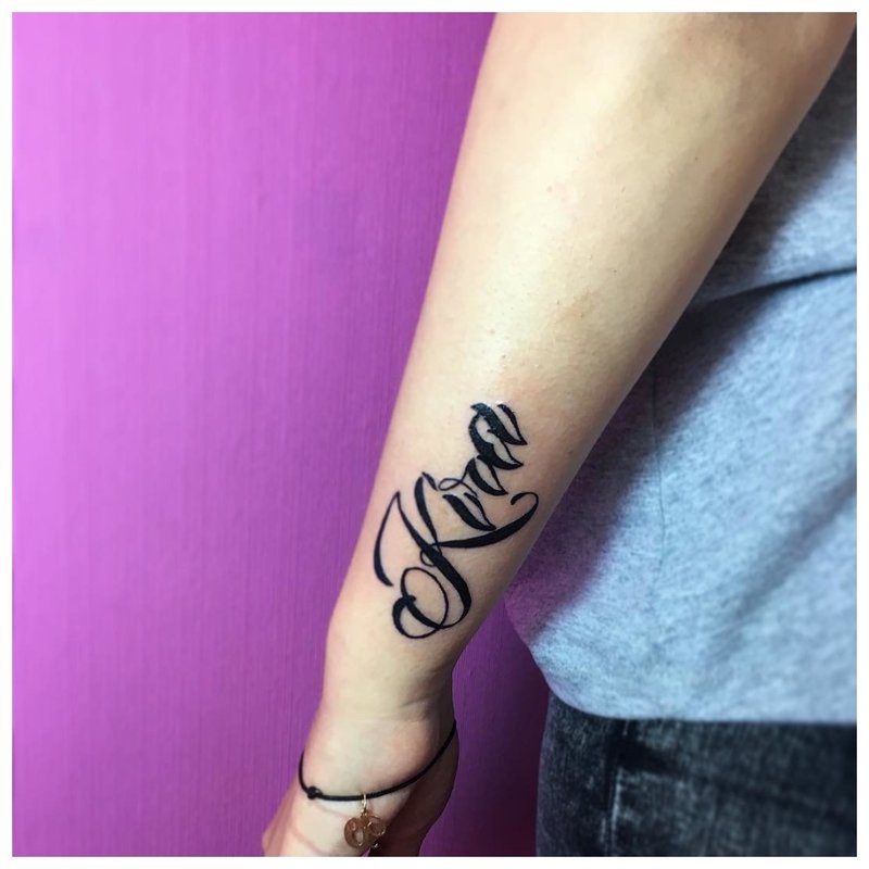 Tattoo na inskripsyon ng Espanya