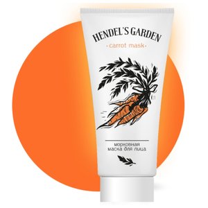 Masque Carotte Hendel Masque Carotte