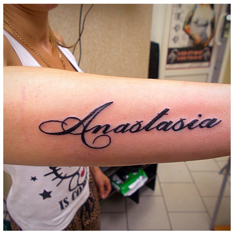 Tattoo Anastasia sa braso